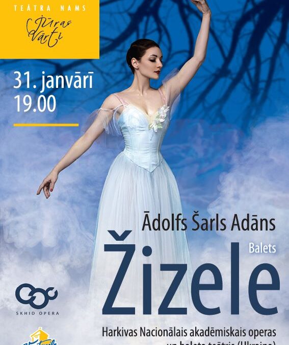 National Academic Opera and Ballet Theatre of Kharkiv from Ukraine will visit Ventspils Theatre House “Jūras vārti”