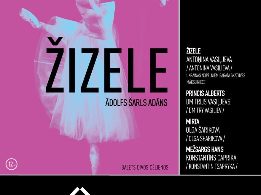 “Giselle” ballet performance