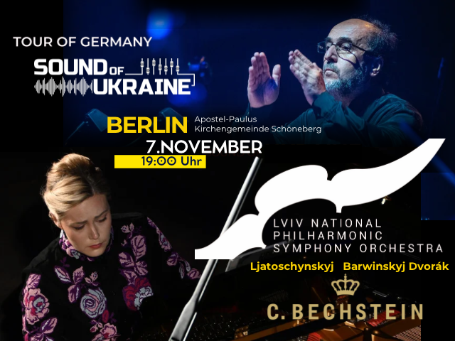 Die Pianistin Violina Petrychenko wird auf einem C. Bechstein Konzertflügel D 282 das Klavierkonzert von Vasyl Barvinsky spielen