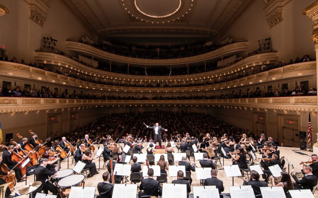 Lviv National Philharmonic Symphony Orchestra